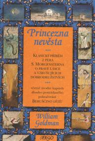 Princezna nevěsta