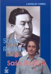 Saša Rašilov a Saša Rašilov