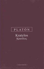 Kratylos