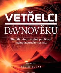 Vetřelci dávnověku - Oficiální doprovodná publikace stejnojmenného seriálu