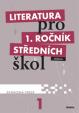 Literatura pro 1. ročník SŠ - učebnice (zkrácená verze)