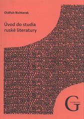 Úvod do studia ruské literatury