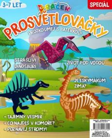 Dráček speciál - Prosvětlovačky (Prozkoumej s baterkou!)