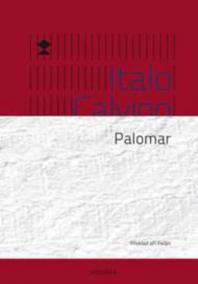 Palomar