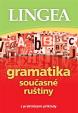 Gramatika současné ruštiny