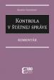 Kontrola v štátnej správe - Komentár