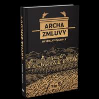 Archa zmluvy