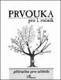 Prvouka pro 1. ročník