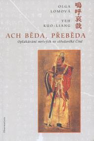 Ach běda, přeběda