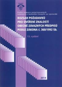 Rozsah požadavků pro ověření znalostí obecně závazných předpisů podle zákona č. 360/1992 Sb.