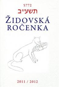 Židovská ročenka 5772, 2011/2012