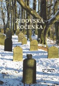 Židovská ročenka 5779, 2018/2019