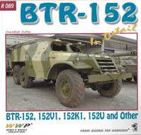 BTR - 152 in detail