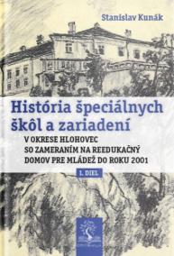 História špeciálnych škôl a zariadení