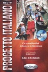 Nuovo Progetto Italiano 2: Libro dello Studente + CD ROM (Italian Edition)